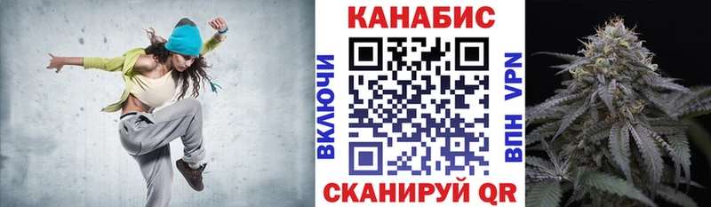 Где купить Сольвычегодск APVP Галлюциногенные грибы ГАШИШ Канабис МЕФ