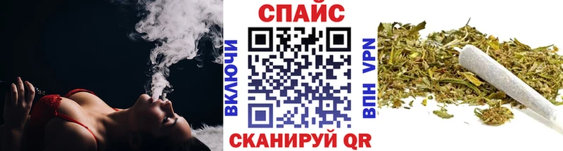 Бутират 1.4BDO  Сольвычегодск 