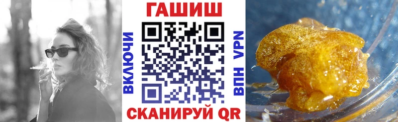 даркнет как зайти  Сольвычегодск  Гашиш Ice-O-Lator 