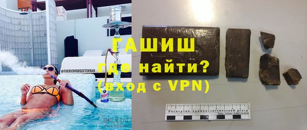 твердый Протвино