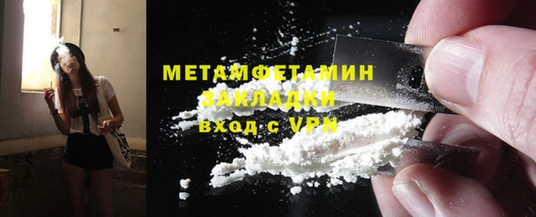 твердый Протвино