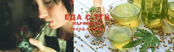 марки lsd Пролетарск