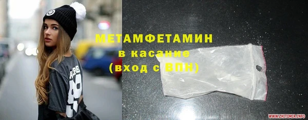 героин Приозерск