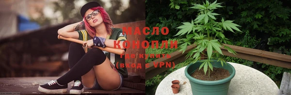 марки lsd Пролетарск