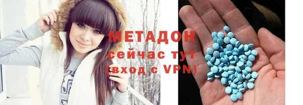 героин Приозерск