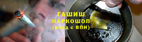 твердый Протвино