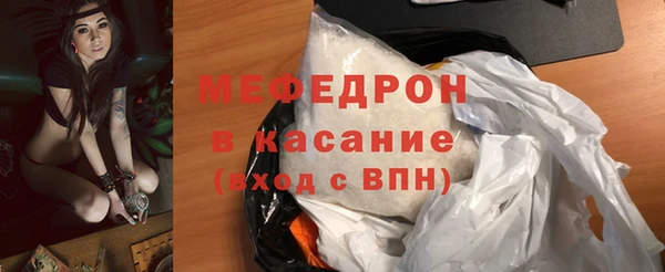 героин Приозерск