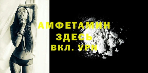 марки lsd Пролетарск