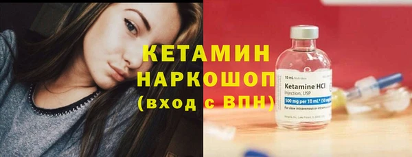марки lsd Пролетарск