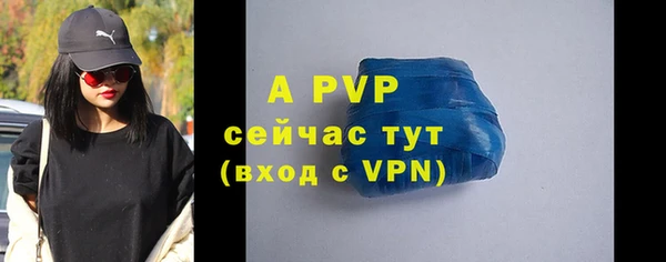 героин Приозерск