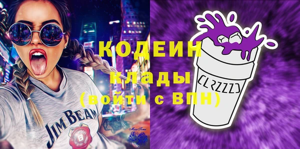 марки lsd Пролетарск