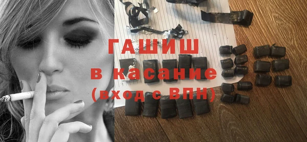 героин Приозерск