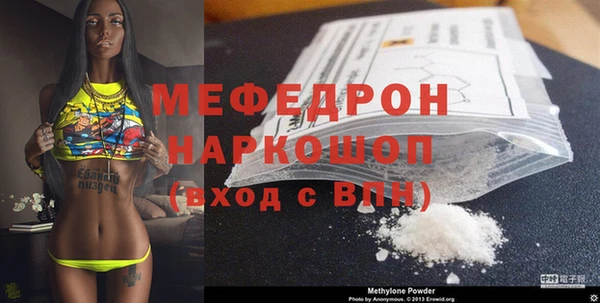 героин Приозерск