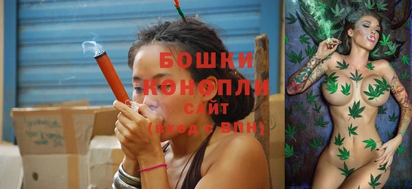 героин Приозерск