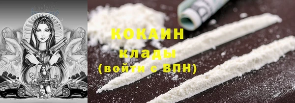 героин Приозерск