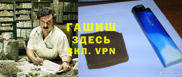 героин Приозерск