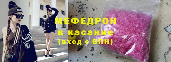героин Приозерск