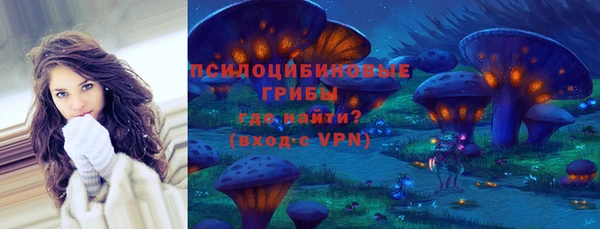 марки lsd Пролетарск