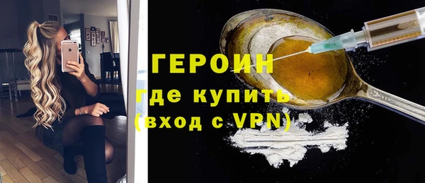 2c-b Весьегонск