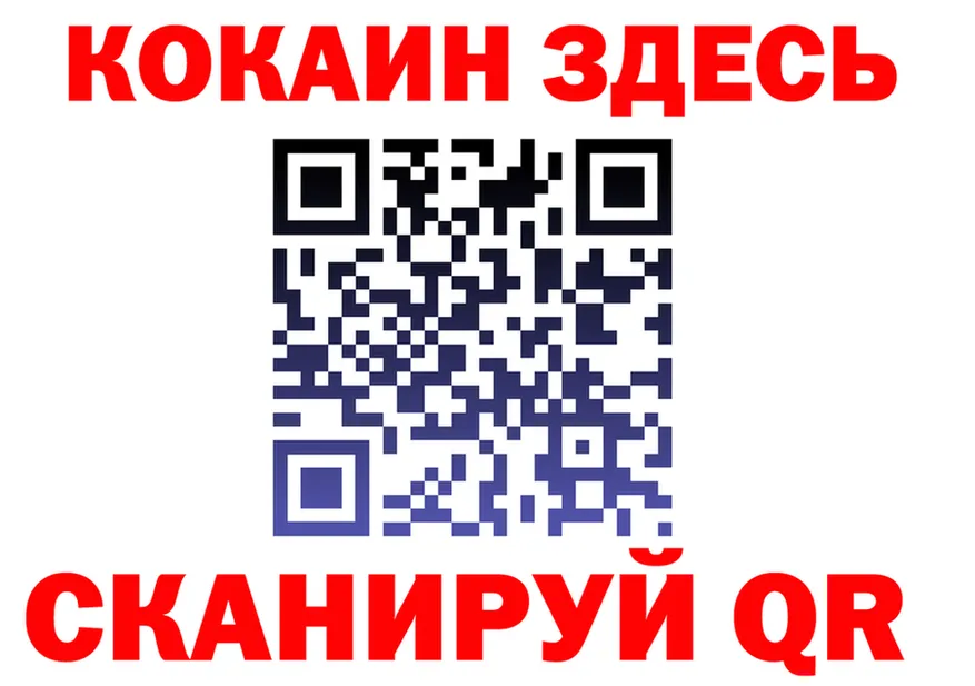 A PVP мука зеркало площадка МЕГА Сольвычегодск