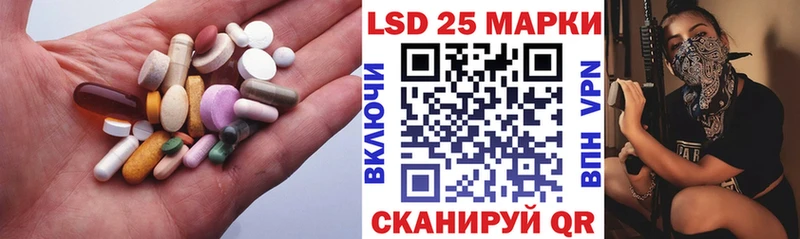 магазин продажи наркотиков  Сольвычегодск  Лсд 25 экстази ecstasy 