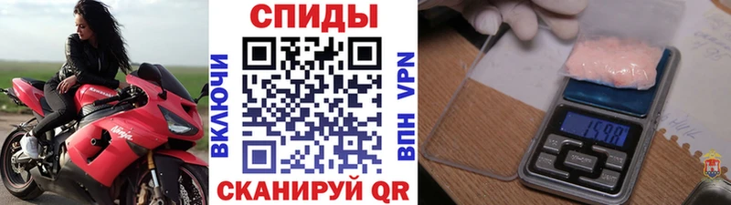 Первитин витя  купить наркотик  Сольвычегодск 