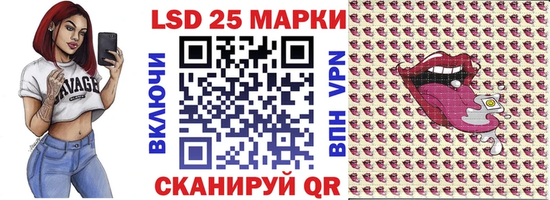 как найти наркотики  Сольвычегодск  MEGA зеркало  Марки N-bome 1,5мг 