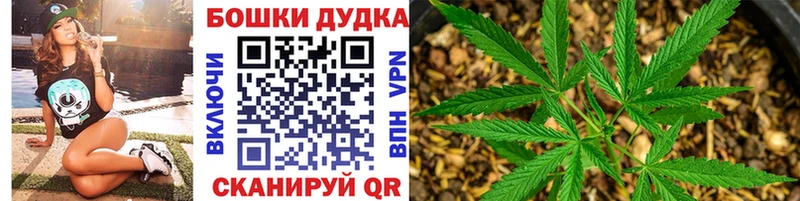 ОМГ ОМГ tor  Сольвычегодск  Канабис тримм 